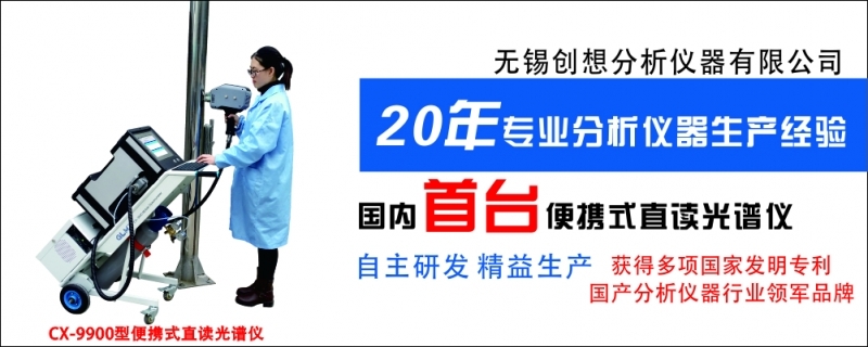 隨著智能時(shí)代的到來(lái)，儀器儀表迎接新機(jī)遇