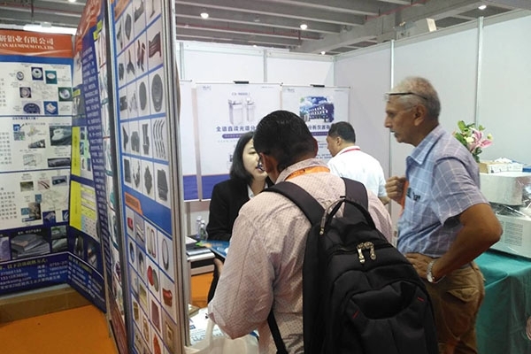 創(chuàng)想儀器攜光譜儀參加2019廣東國(guó)際壓鑄鑄造工業(yè)展覽會(huì) 創(chuàng)想儀器攜光譜儀參加2019廣東國(guó)際壓鑄鑄造工業(yè)展覽會(huì)