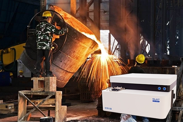 國產直讀光譜儀廠家-創(chuàng)想儀器GLMY