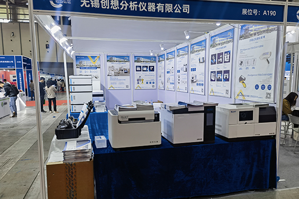 多款高端檢測(cè)設(shè)備亮相
