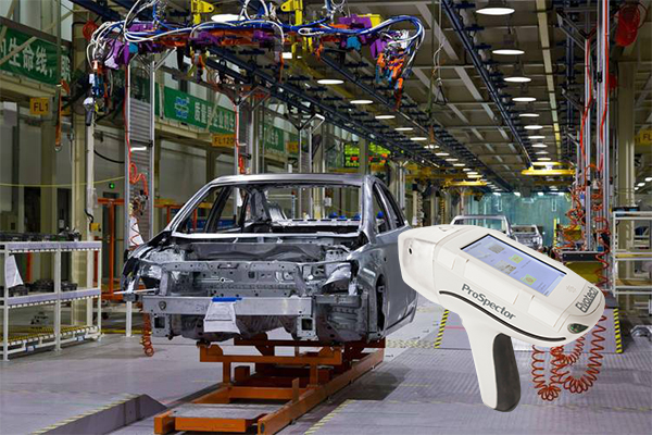 便攜式光譜分析儀的質量檢測