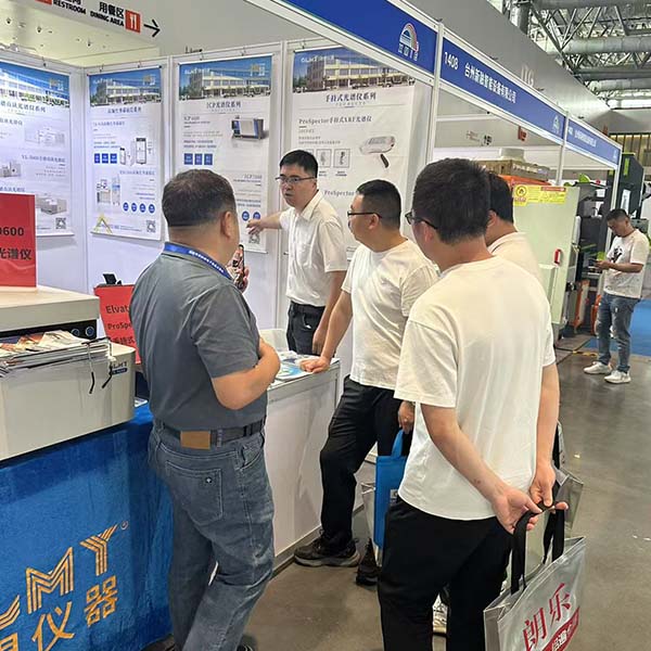 為嘉賓介紹我司優質產品