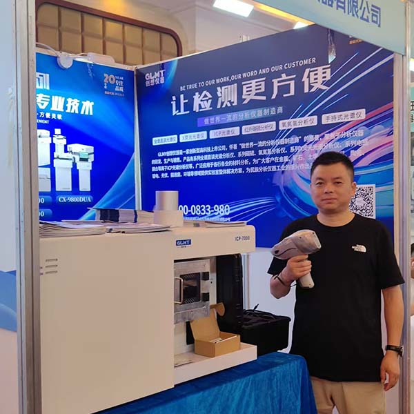 展示我司優質產品