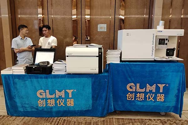 為嘉賓展示我司優(yōu)質產(chǎn)品