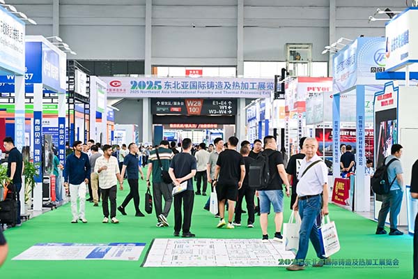 沈陽制博會現(xiàn)場