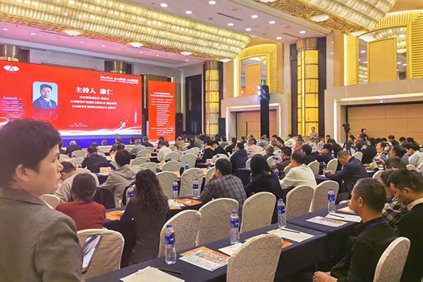 2025年江西鑄造年會(huì)召開(kāi)