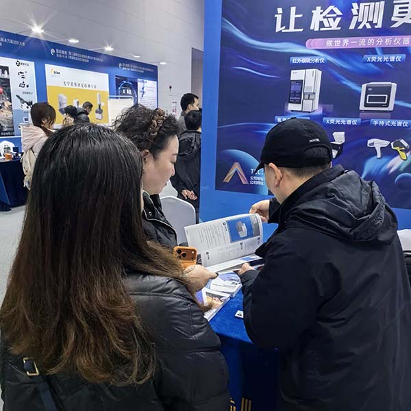 為嘉賓介紹我司智能化檢測(cè)方案