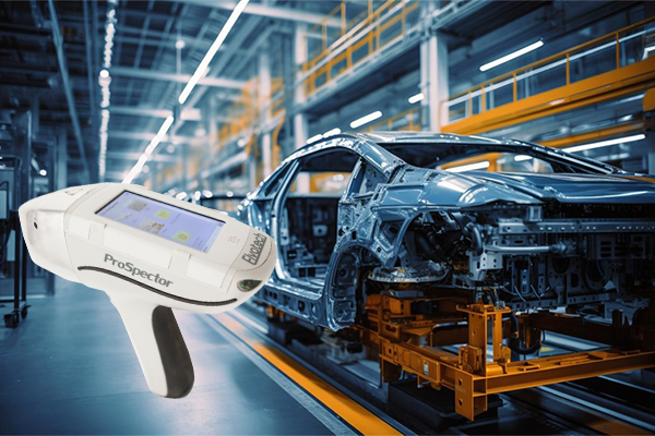 伊瓦特便攜式X熒光分析儀深耕金屬產業鏈