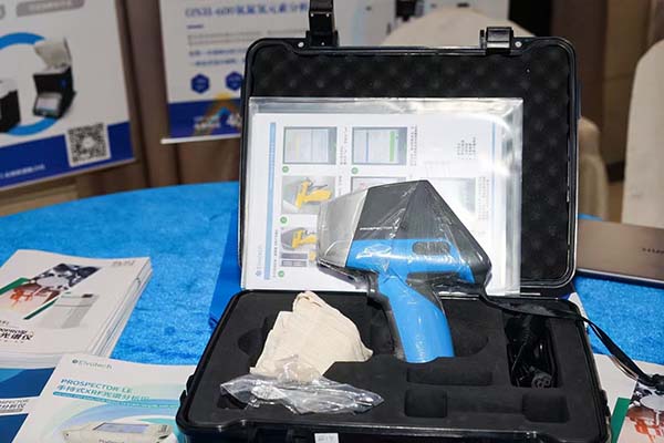 伊瓦特手持光譜分析儀